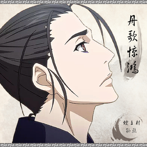 好紧⋯我要进去c你了骚
