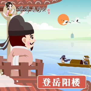 好紧⋯我要进去c你了骚
