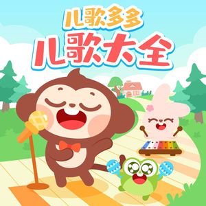 好紧⋯我要进去c你了骚
