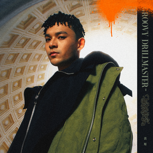 好紧⋯我要进去c你了骚
