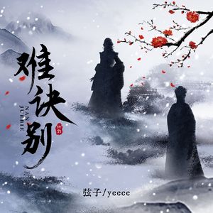 好紧⋯我要进去c你了骚
