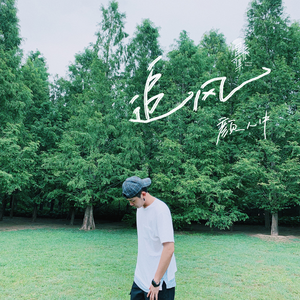 好紧⋯我要进去c你了骚
