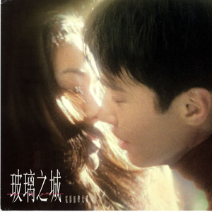 好紧⋯我要进去c你了骚
