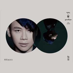 好紧⋯我要进去c你了骚
