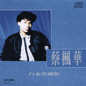 好紧⋯我要进去c你了骚
