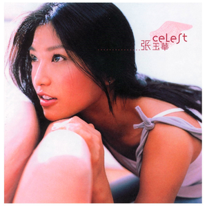 好紧⋯我要进去c你了骚
