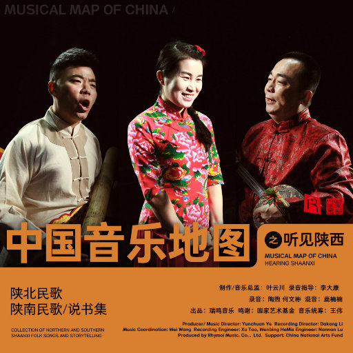 好紧⋯我要进去c你了骚
